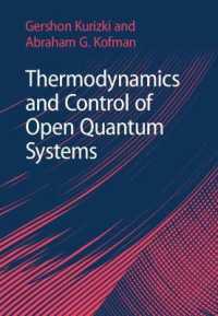 開放量子系の熱力学と制御<br>Thermodynamics and Control of Open Quantum Systems