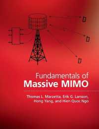 大規模MIMOの基礎<br>Fundamentals of Massive MIMO