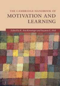 ケンブリッジ版　動機づけと学習ハンドブック<br>The Cambridge Handbook of Motivation and Learning (Cambridge Handbooks in Psychology)