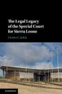 シエラレオネ特別法廷の法的遺産<br>The Legal Legacy of the Special Court for Sierra Leone