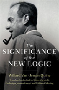 クワイン『新論理学の重要性』（英訳）<br>The Significance of the New Logic
