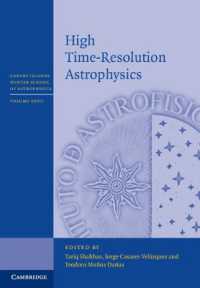 High Time-Resolution Astrophysics (Canary Islands Winter School of Astrophysics)