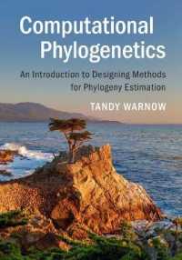 計算系統分類学入門<br>Computational Phylogenetics : An Introduction to Designing Methods for Phylogeny Estimation