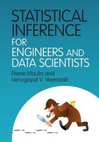 工学者とデータサイエンティストのための統計的推論<br>Statistical Inference for Engineers and Data Scientists