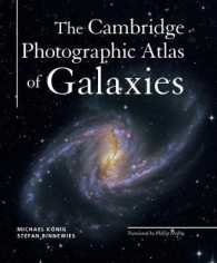 ケンブリッジ銀河写真アトラス<br>The Cambridge Photographic Atlas of Galaxies