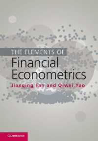 金融計量経済学の要素<br>The Elements of Financial Econometrics