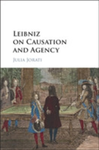 ライプニッツにおける因果と行為主体<br>Leibniz on Causation and Agency