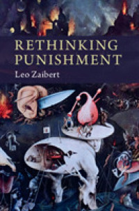 刑罰の再考<br>Rethinking Punishment
