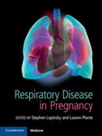 妊娠時の呼吸器疾患<br>Respiratory Disease in Pregnancy
