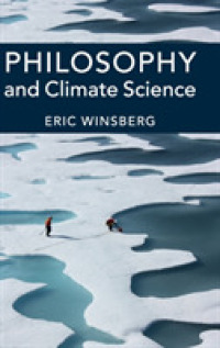 哲学と気候科学<br>Philosophy and Climate Science