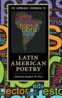ケンブリッジ版　中南米の詩必携<br>The Cambridge Companion to Latin American Poetry (Cambridge Companions to Literature)