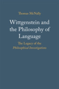 ウィトゲンシュタインと言語哲学：『哲学探究』の遺産<br>Wittgenstein and the Philosophy of Language : The Legacy of the Philosophical Investigations