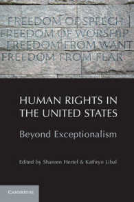 米国における人権：例外主義を超えて<br>Human Rights in the United States : Beyond Exceptionalism