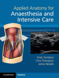 麻酔・集中治療のための応用解剖学<br>Applied Anatomy for Anaesthesia and Intensive Care