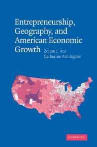 起業家精神、地理学とアメリカの経済成長<br>Entrepreneurship, Geography, and American Economic Growth