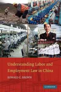 中国の労働法と実務<br>Understanding Labor and Employment Law in China
