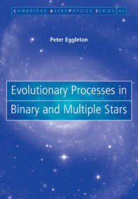 Evolutionary Processes in Binary and Multiple Stars (Cambridge Astrophysics)