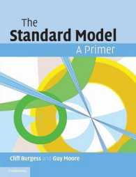 標準モデル：入門<br>The Standard Model : A Primer