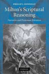 Milton's Scriptural Reasoning : Narrative and Protestant Toleration
