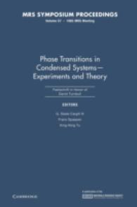 Phase Transitions in Condensed Systems Experiments and Theory (Mrs Proceedings)