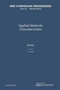 Applied Materials Characterization: Volume 48 (Mrs Proceedings)