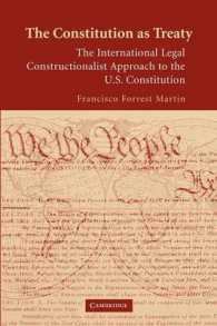 条約としての憲法：米国憲法への新アプローチ<br>The Constitution as Treaty : The International Legal Constructionalist Approach to the US Constitution