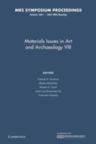 Materials Issues in Art and Archaeology VIII (Mrs Proceedings)