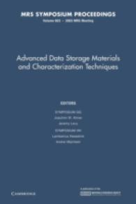 Advanced Data Storage Materials and Characterization Techniques (Mrs Proceedings)