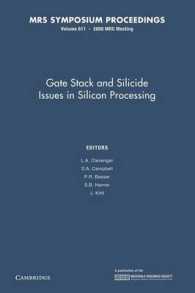 Gate Stack and Silicide Issues in Silicon Processing: Volume 611 (Mrs Proceedings)