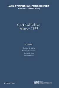 GaN and Related Alloys - 1999: Volume 595 (Mrs Proceedings)