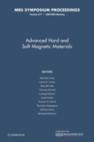 Advanced Hard and Soft Magnetic Materials (Mrs Proceedings)