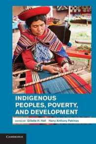 先住民、貧困と開発<br>Indigenous Peoples, Poverty, and Development