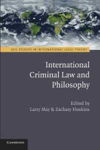国際刑法の哲学的考察<br>International Criminal Law and Philosophy