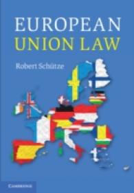 ＥＵ法テキスト<br>European Union Law