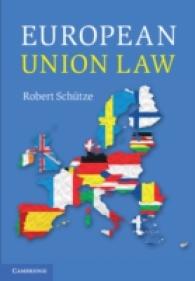 ＥＵ法テキスト<br>European Union Law -- Paperback / softback