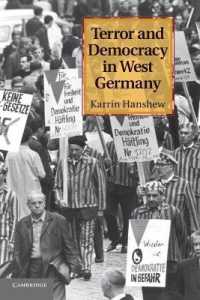 第二次大戦後の西独におけるテロリズムと民主主義<br>Terror and Democracy in West Germany