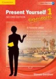 Present Yourself Second edition Level 1 Student's Book with Audio CD （2 CSM STU）