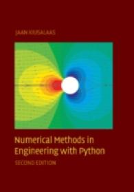 Numerical Methods in Engineering with Python （2 Reprint）