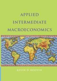 応用中級マクロ経済学<br>Applied Intermediate Macroeconomics