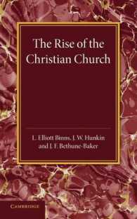 The Christian Religion: Volume 1, the Rise of the Christian Church : Its Origin and Progress