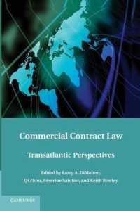 商事契約法：欧米の視点<br>Commercial Contract Law : Transatlantic Perspectives