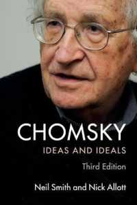 チョムスキー（第３版）<br>Chomsky : Ideas and Ideals （3RD）
