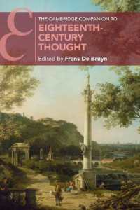 ケンブリッジ版　１８世紀思想必携<br>The Cambridge Companion to Eighteenth-Century Thought (Cambridge Companions to Literature)
