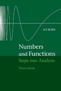 数と関数：解析への段階式入門（第３版）<br>Numbers and Functions : Steps into Analysis （3RD）