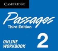 Passages Level 2 Online Workbook Activation Code Card (Passages) -- Digital product license key （3 Revised）