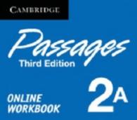 Passages Level 2 Online Workbook a Activation Code Card (Passages) -- Digital product license key （3 Revised）