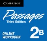 Passages Level 2 Online Workbook B Activation Code Card （3 PSC）