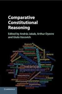 憲法判断における理由づけ：各国比較<br>Comparative Constitutional Reasoning
