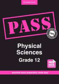 PASS Physical Sciences Grade 12 English (Caps Pass Exam Guides) （2ND）