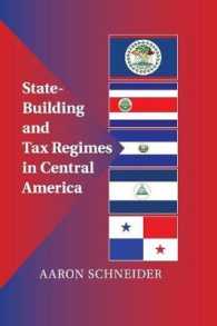 中米における国家建設と税制<br>State-Building and Tax Regimes in Central America